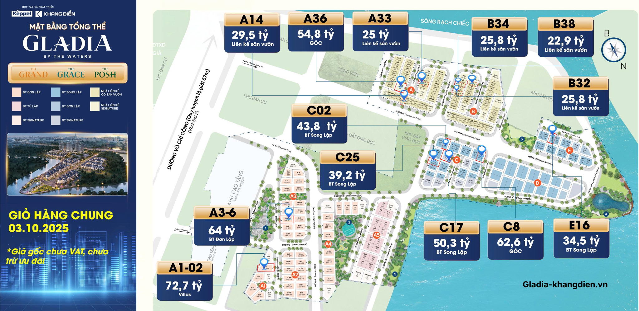 Bảng giá bán dự án Gladia by the Waters.